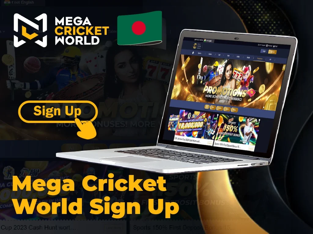 mega cricket